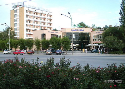 Город Волжский